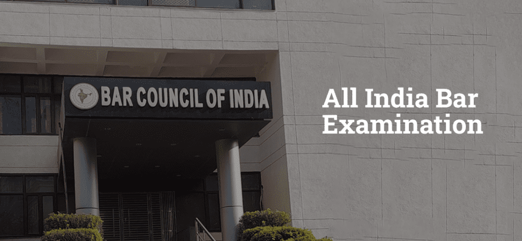 All India Bar Exam 2023 सर्व माहिती मराठी मध्ये