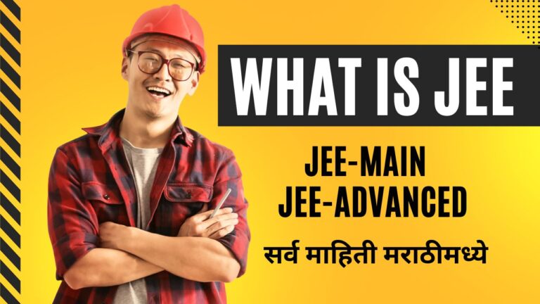 What Is JEE